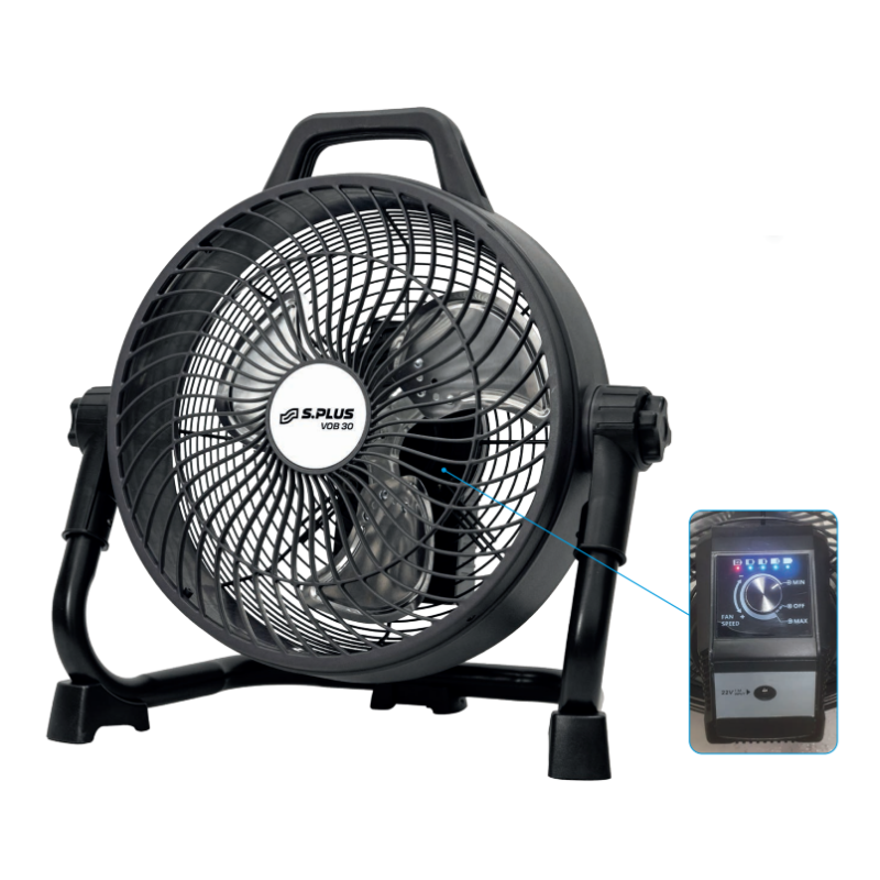 Ventilateur au sol sur batterie