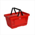 Panier magasin 30 litres